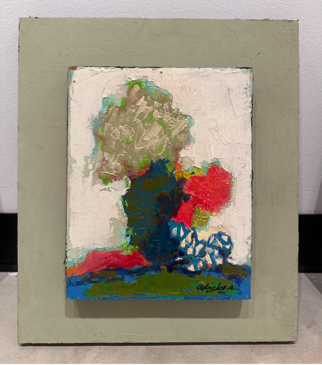 David Adickes Portrait Painting - Clump of Trees #14
