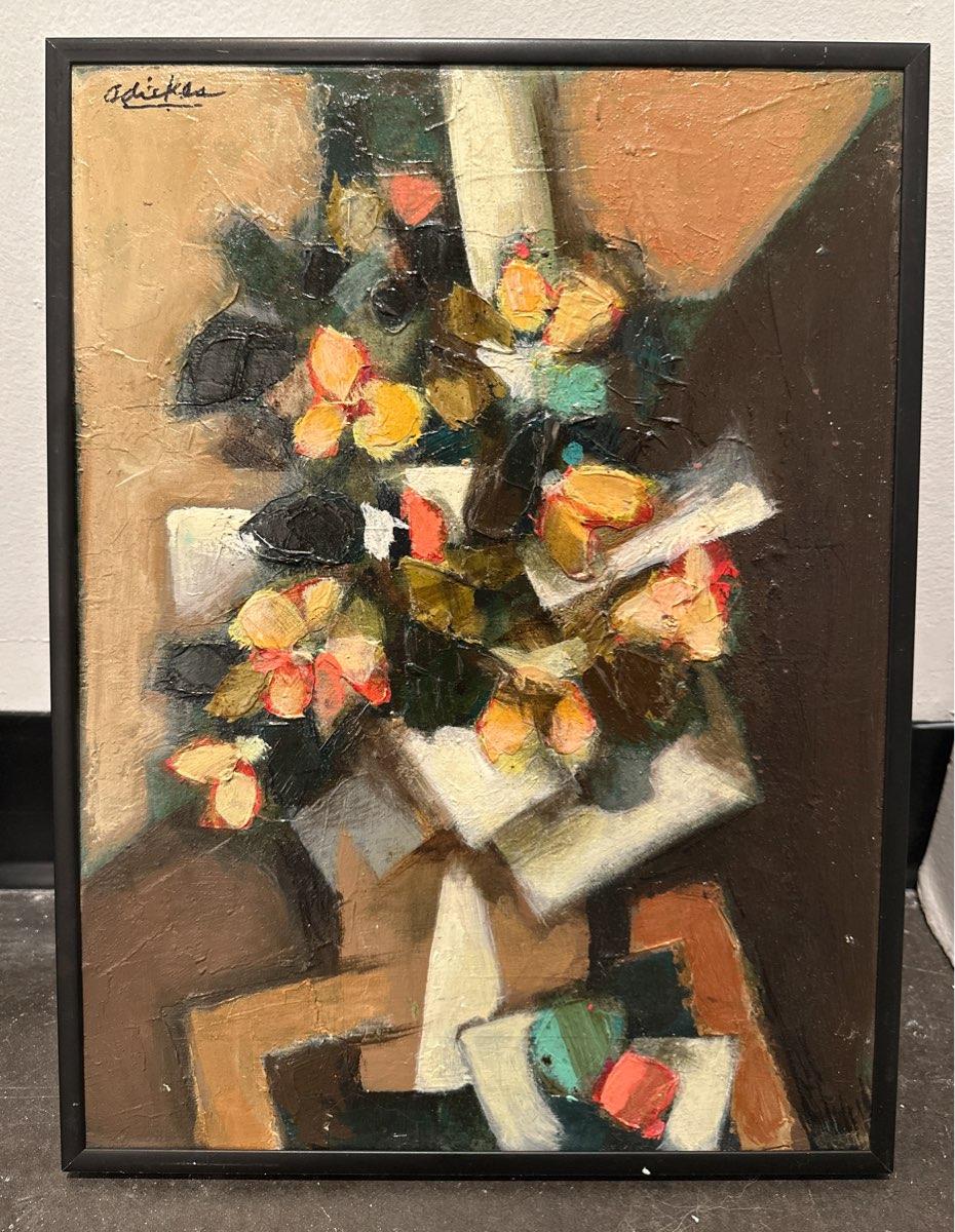 David Adickes Still-Life Painting - Cubist Bouquet Against Tan/Brown