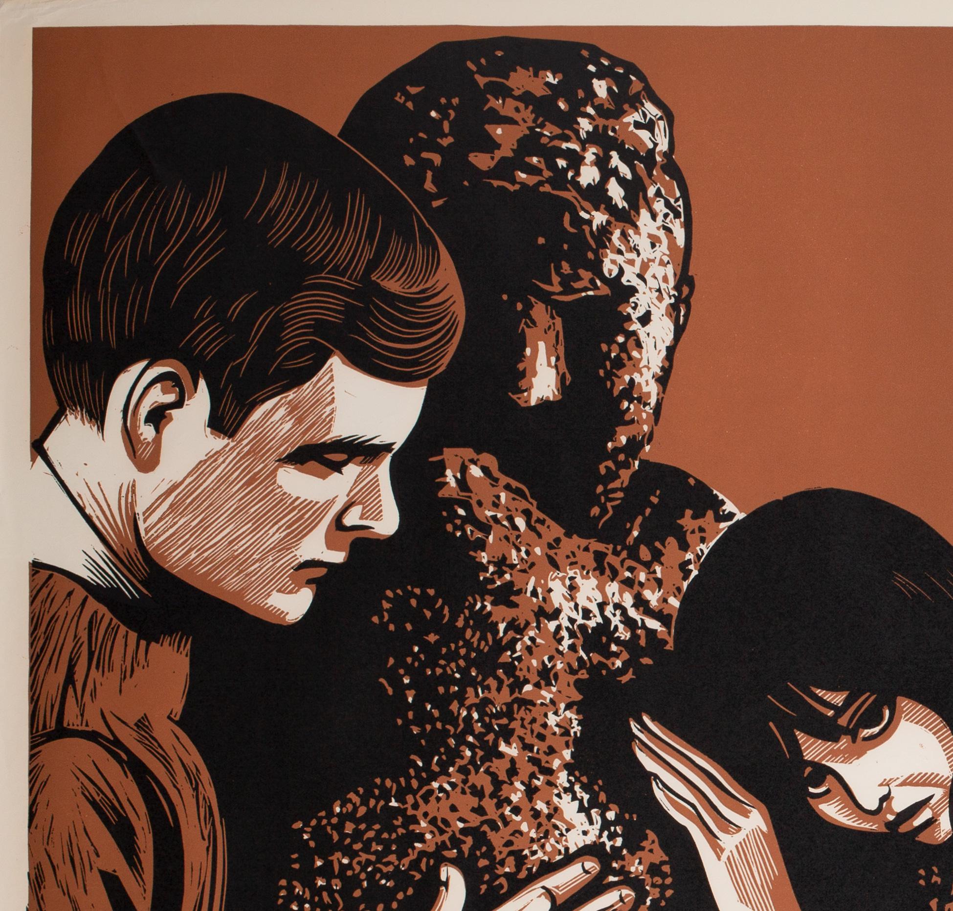 Britannico David e Lisa 1963 Academy Cinema UK Quad Film Poster, Strausfeld in vendita