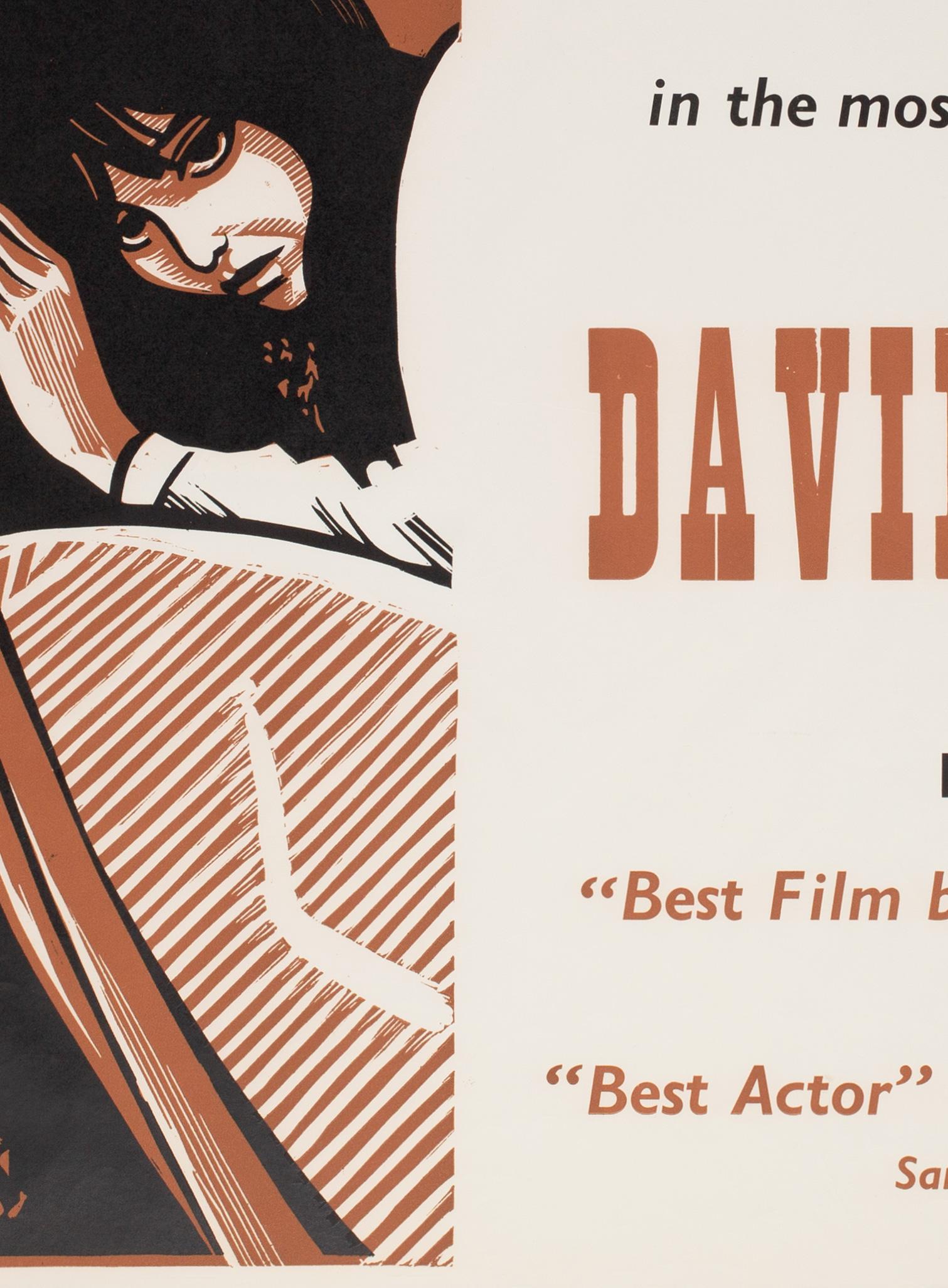 David and Lisa 1963 Academy Cinema UK Quad Film Poster, Strausfeld In Good Condition For Sale In Bath, Somerset