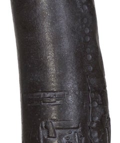 "Tool Relief II, " Original Stoneware Cylinder Vase signed by David Barnett