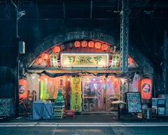 24 Hour Izakaya Tokyo, Archival Pigment Print, Framed, Edition of 7