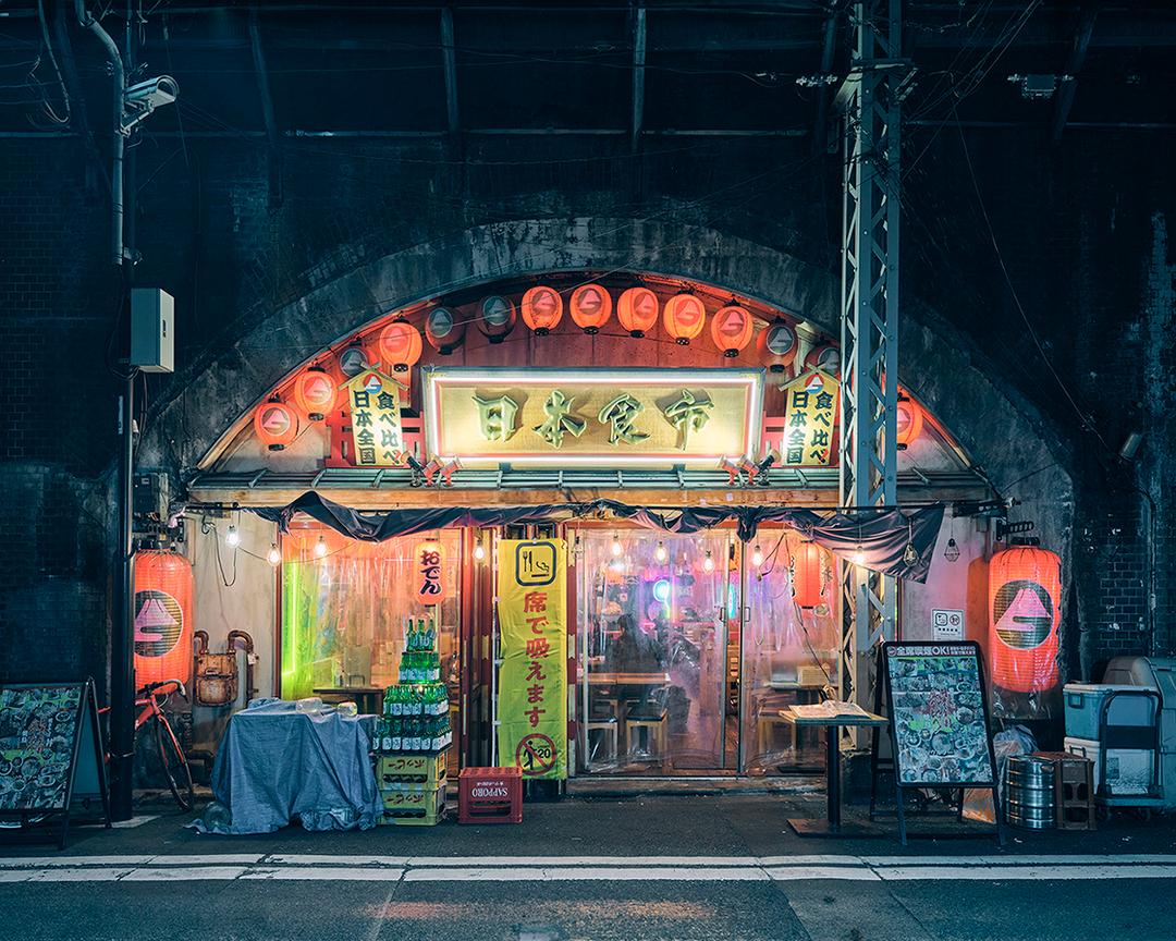 24 Hour Izakaya, Tokyo, Japan