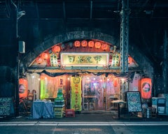 Izakaya abierto las 24 horas, Tokio, Japón