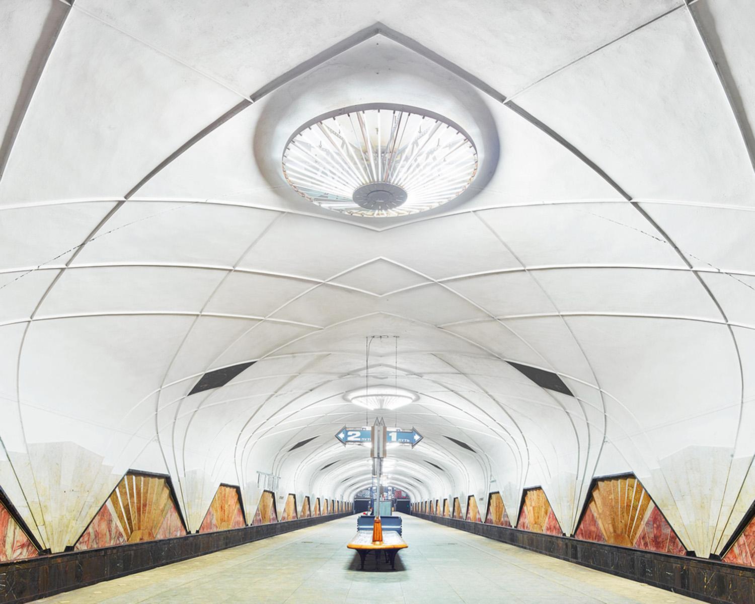 Aeroport Metro Station Moscow, Archival Pigment Print, Framed