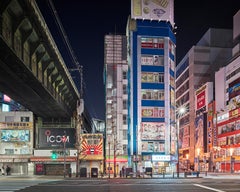 Akihabara Tokyo Archival Pigment Print, Contemporary, Framed, 44x55 in