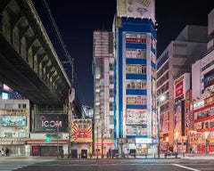 Akihabara, Tokyo — Impression pigmentaire d'archive, art contemporain, non encadrée, 2024