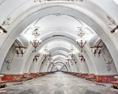 Arbatskaya Metro Station Moscow, Archival Pigment Print, Framed, 21x26