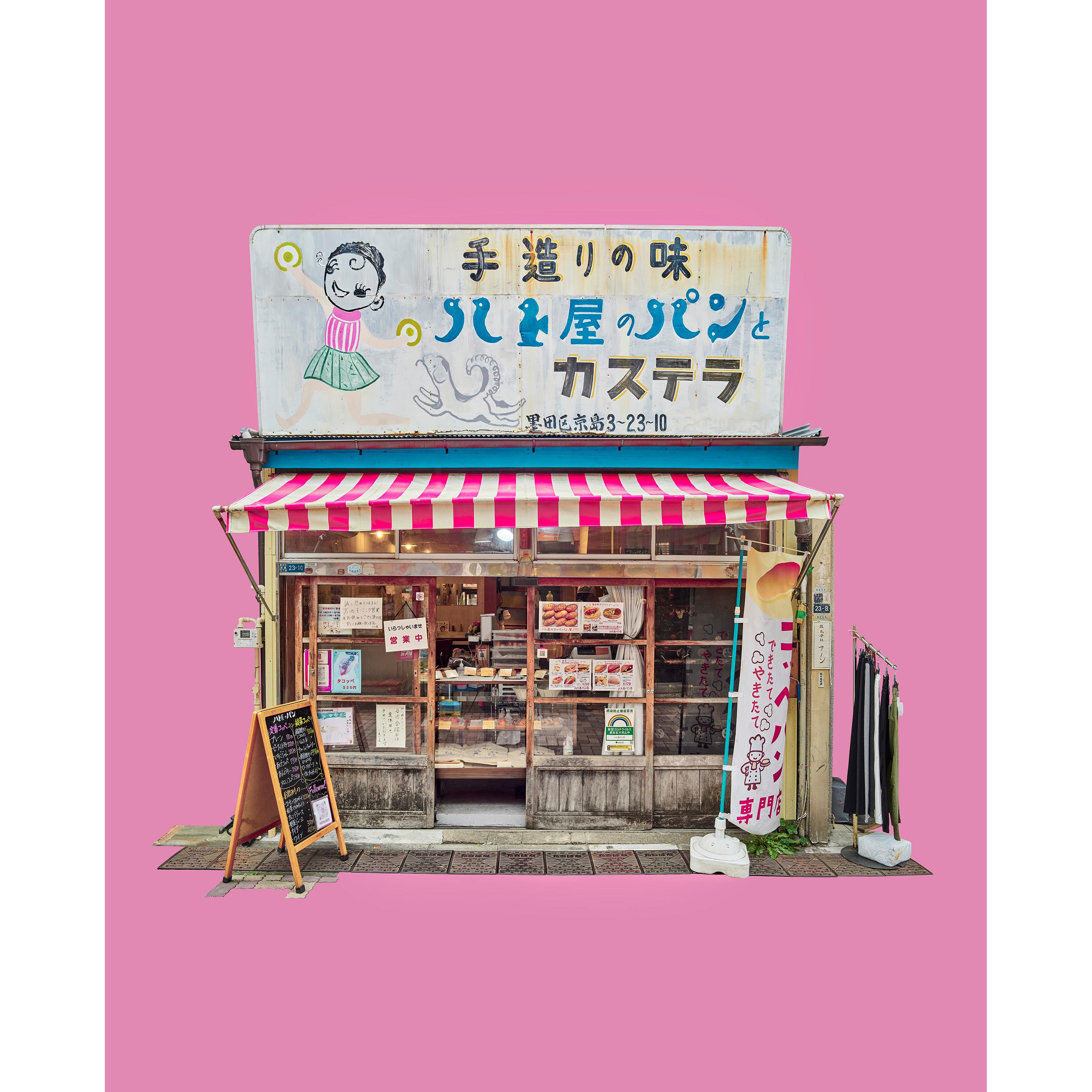 Tokyo, Japan

Pigment Print
15 x 12   inches: Edition of 15 
26 x 21  inches: Edition of 10
40 x 32 inches: Edition of 7
55 x 44 inches: Edition of 5

David Burdeny (b. 1968. Winnipeg, Canada) graduated with a Masters in Architecture and Interior