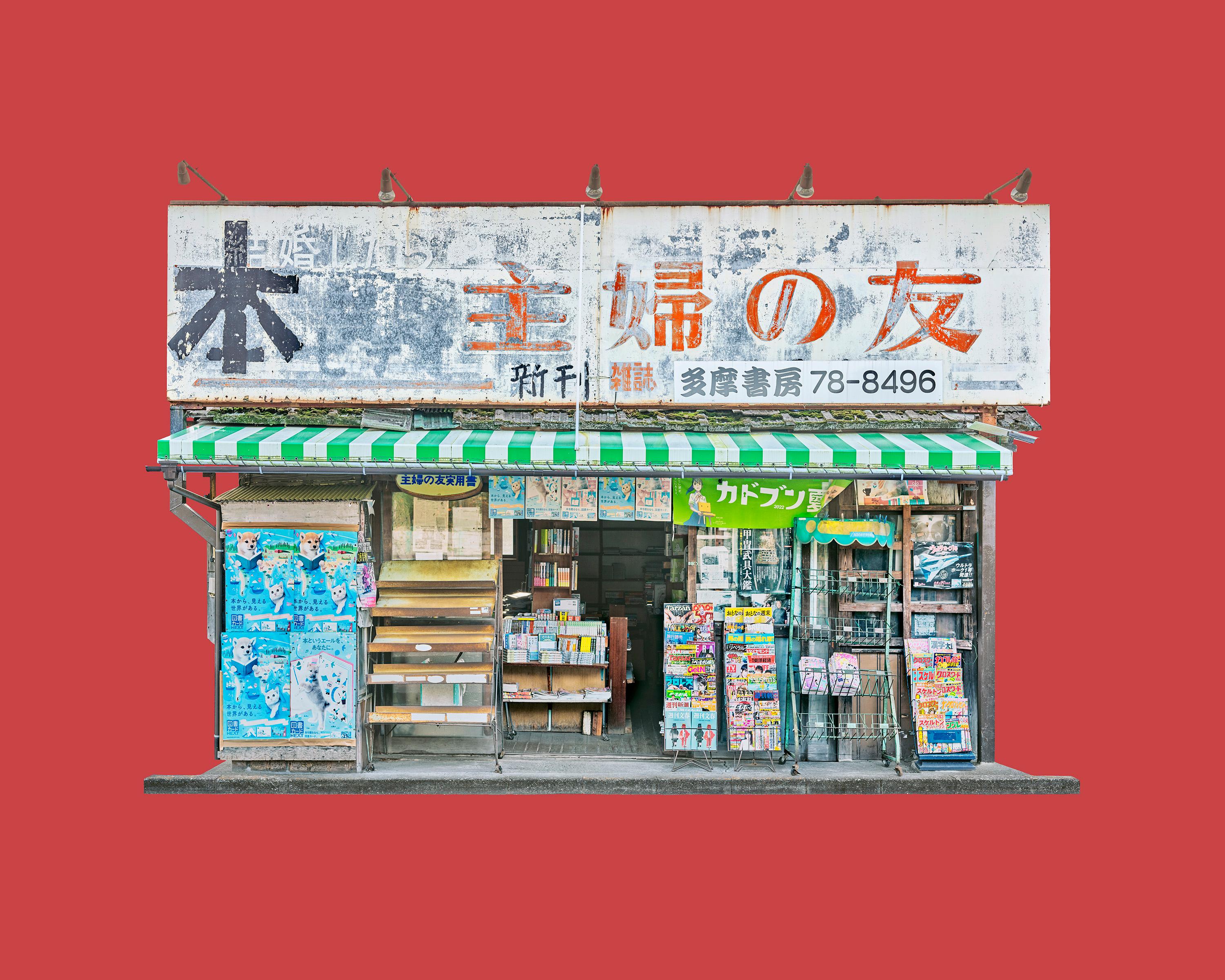 Tokyo, Japan

Pigment Print
12 x 15   inches: Edition of 15 
21 x 26  inches: Edition of 10
32 x 40 inches: Edition of 7
44 x 55 inches: Edition of 5

David Burdeny (b. 1968. Winnipeg, Canada) graduated with a Masters in Architecture and Interior