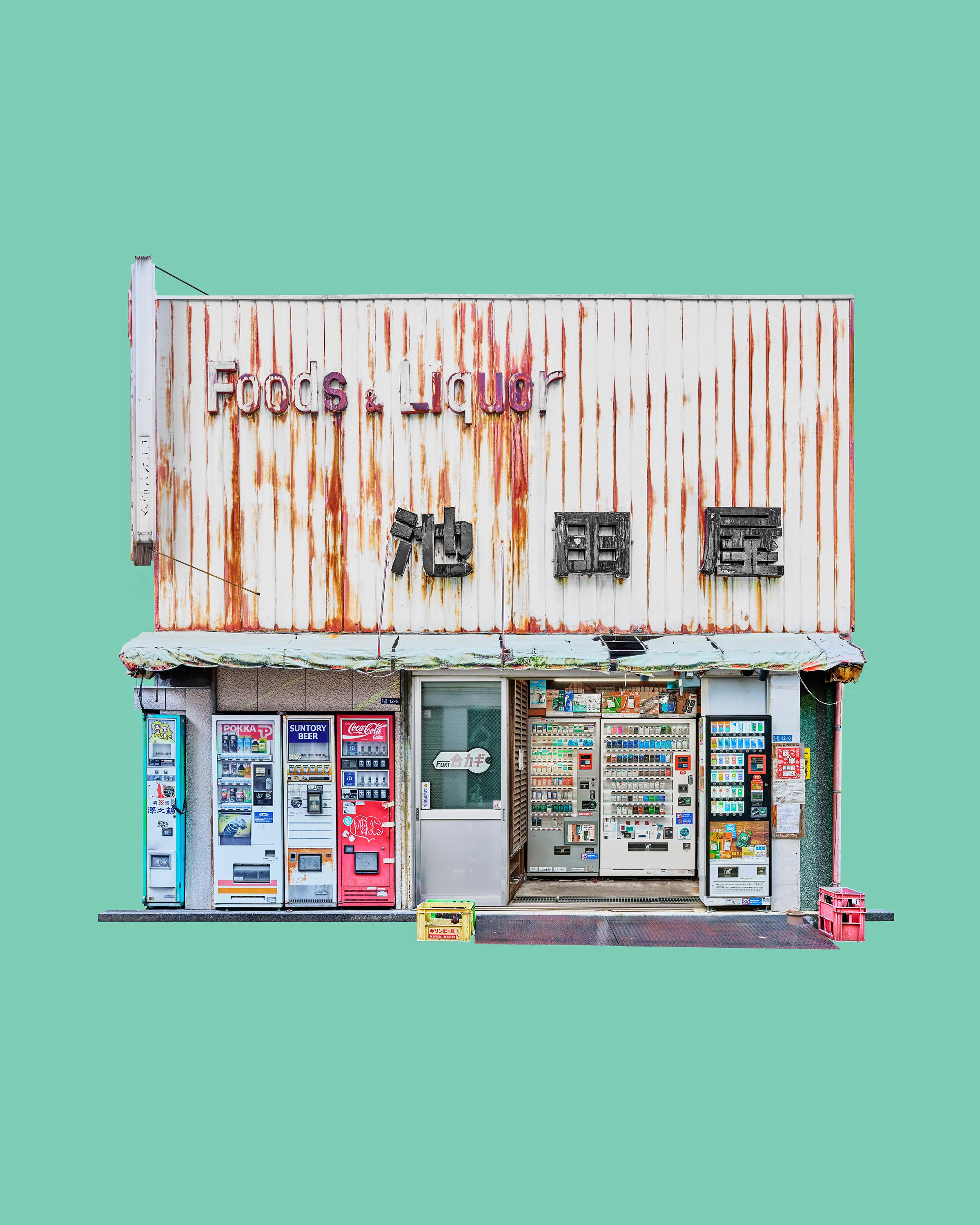 David Burdeny - Foods and Liquor, Photography 2022, Printed After