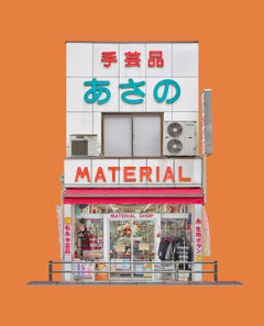 David Burdeny - Material Shop, Photography 2022, Printed After