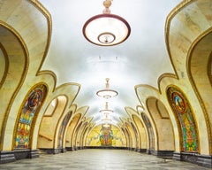 Station métro David Burdeny-Novoslobodskaya, Moscou, Russie, 2015, Imprimé d'après