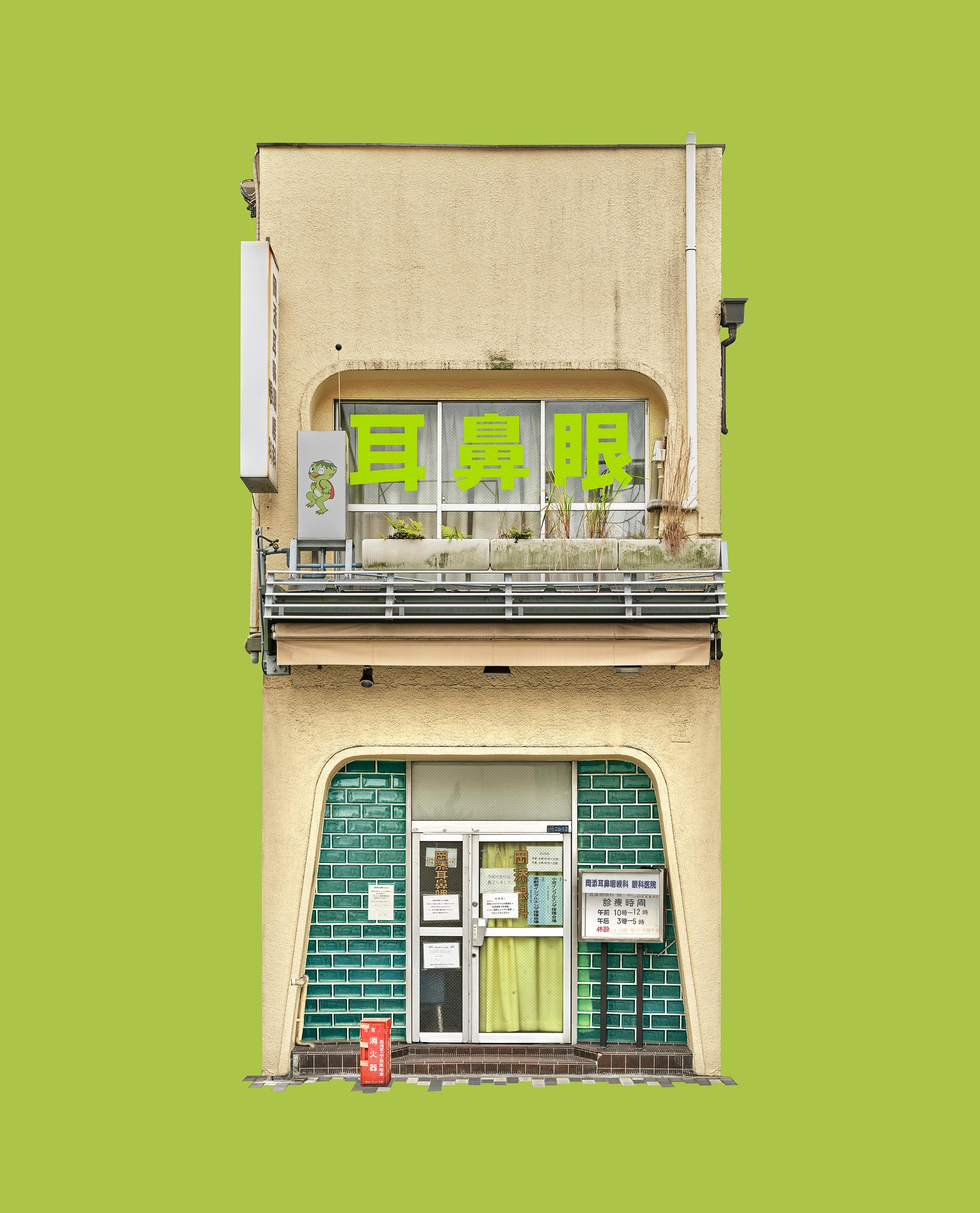 David Burdeny - Clínica de Optometría, Fotografía 2022, Impresión posterior