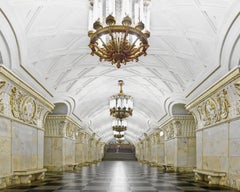David Burdeny – Prospekt Mira Station, Moskau, Russland, 2015, gedruckt nach