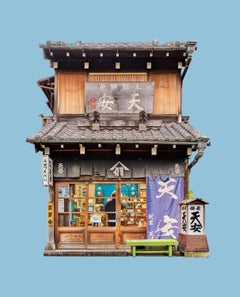 David Burdeny - Tsukudani Tenyasu, Photography 2022, Printed After