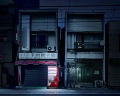 Glow, Japan