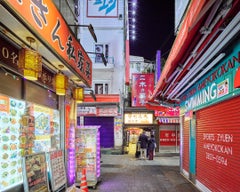 Hidden Temple, Tokyo