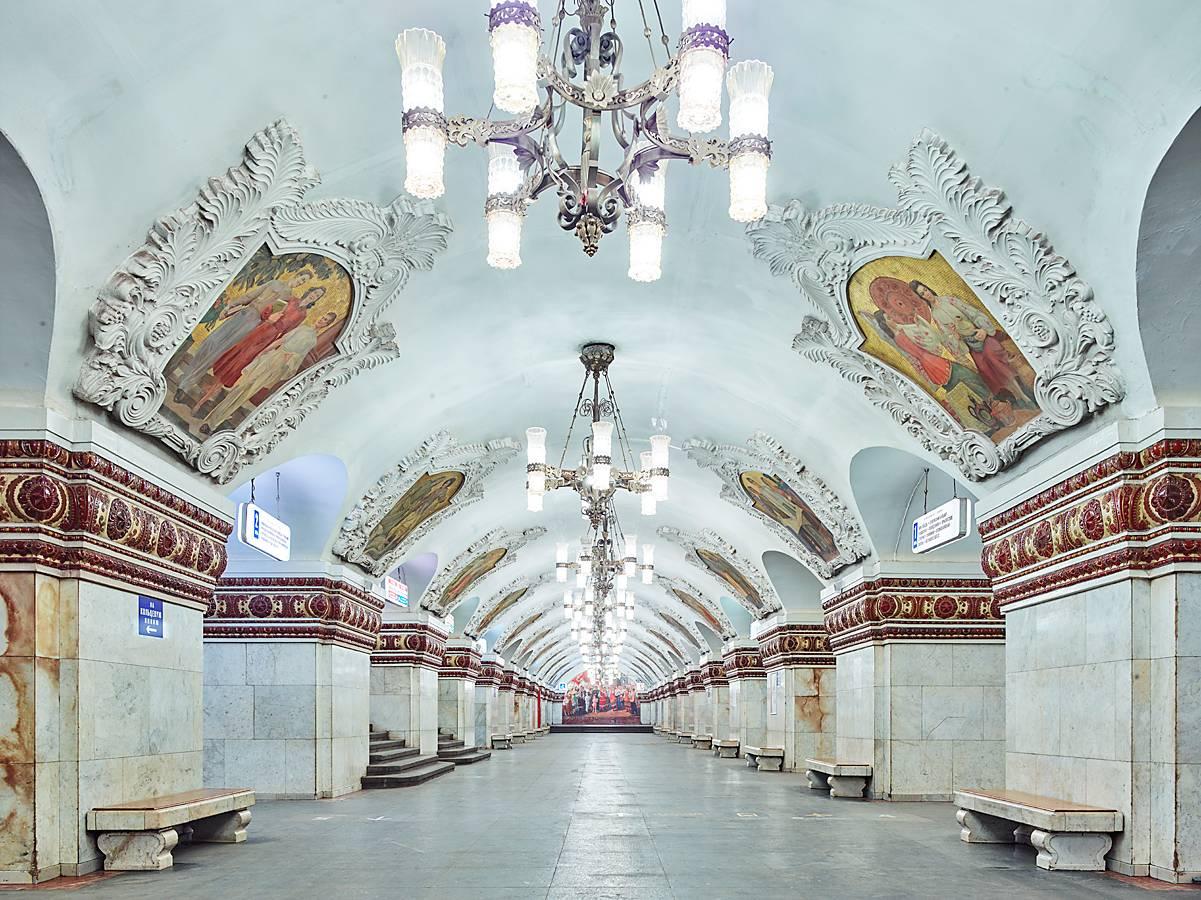 David Burdeny Color Photograph - Kiyevskaya Station, Moscow Metro, Russia 