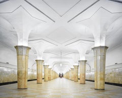 Kropotkinskaya Station, Moscow Russia (44” x 55”)