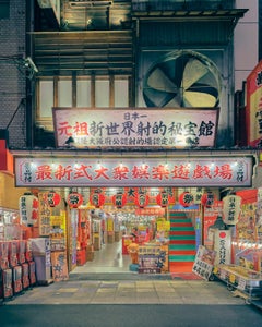 Shinsekai, Osaka, Japón