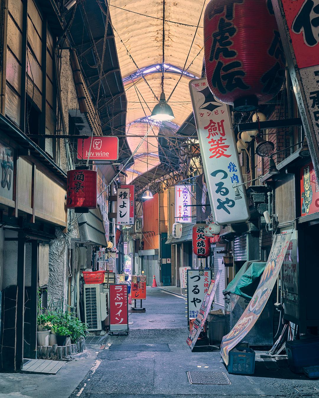David Burdeny Color Photograph - Shotengai, Osaka