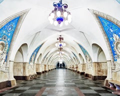 Taganskaya Metro Station, Moscow, Russia,