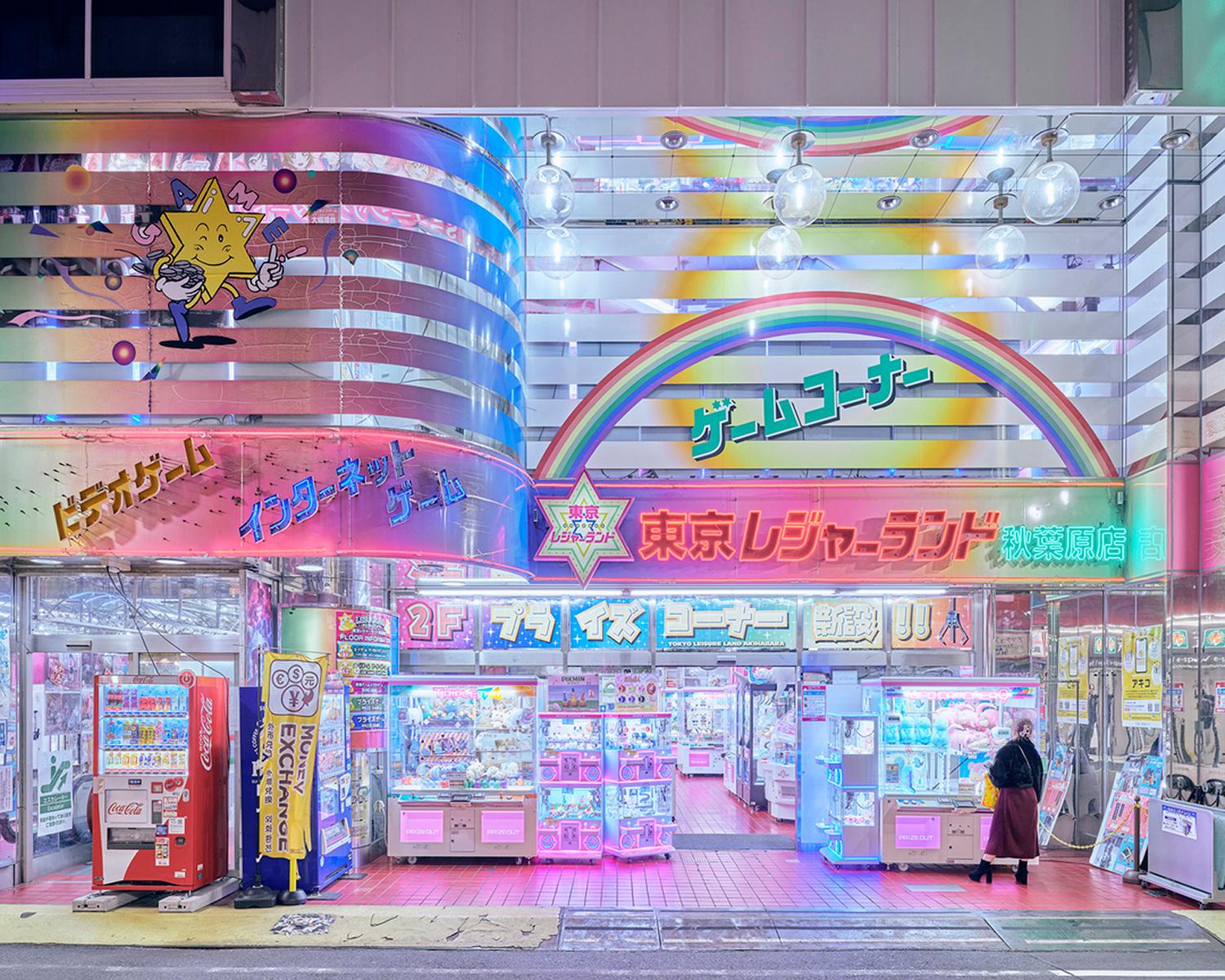 Tokyo Leisure Land Archival Pigment Print, Framed, Edition of 7, 2025