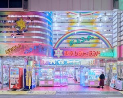 Tokyo Leisure Land Archival Pigment Print, Framed, Edition of 7, 2025