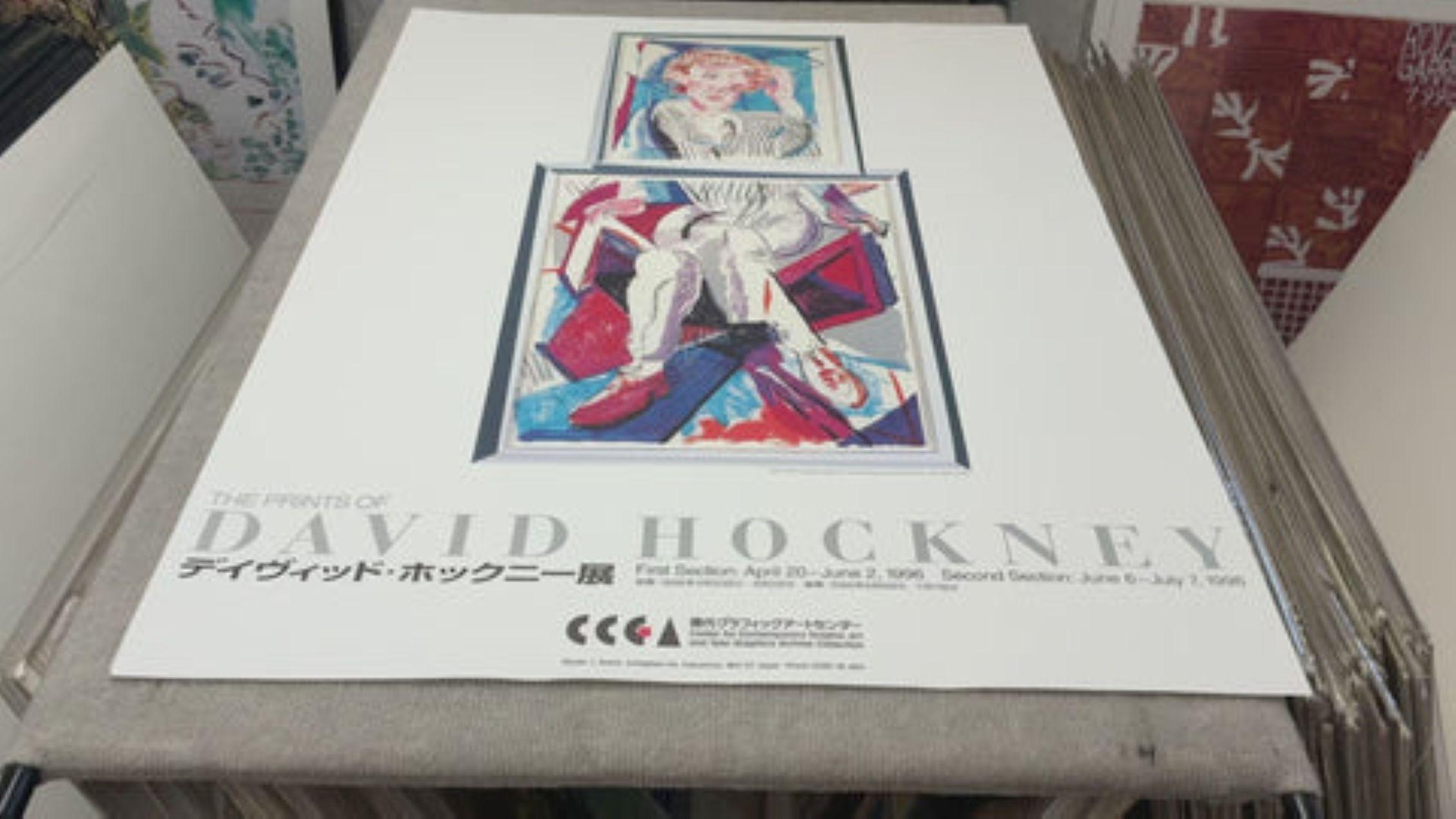 Una imagen de Gregorio Por David Hockney en venta 2