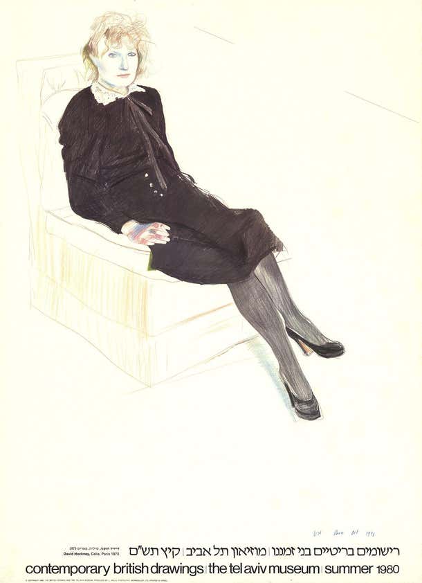 Celia in Black Dress Offset Print, Pop Art, 1980 For Sale at 1stDibs