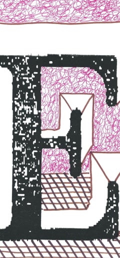 David Hockney, Letter E, from Hockney's Alphabet, 1991