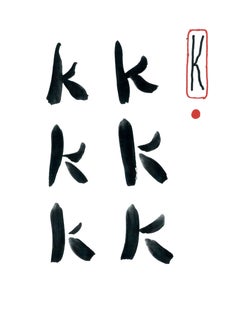K, Alfabeto de Hockney, David Hockney