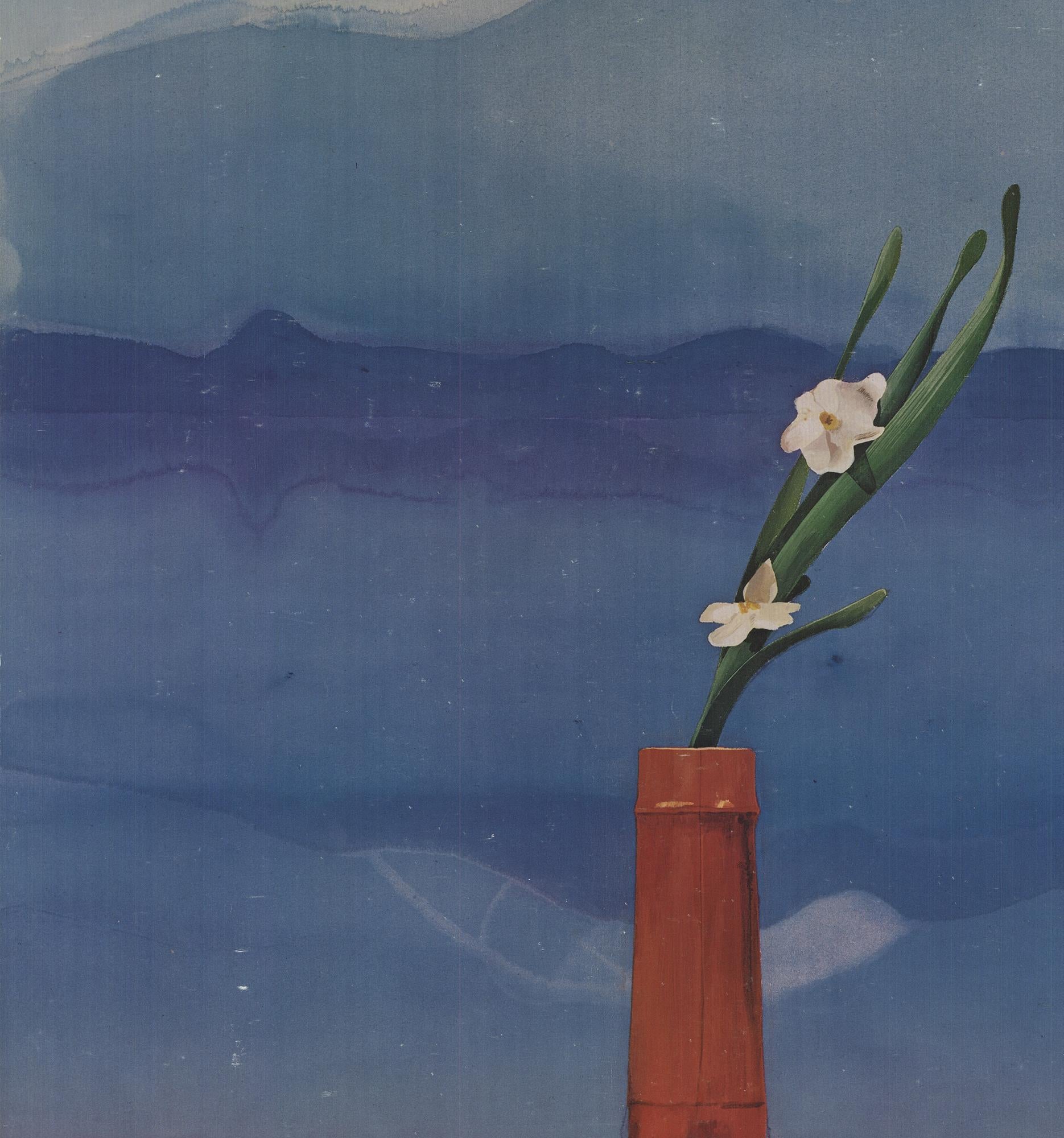 David Hockney 'Mount Fuji with Flowers' 1988- Poster For Sale 2