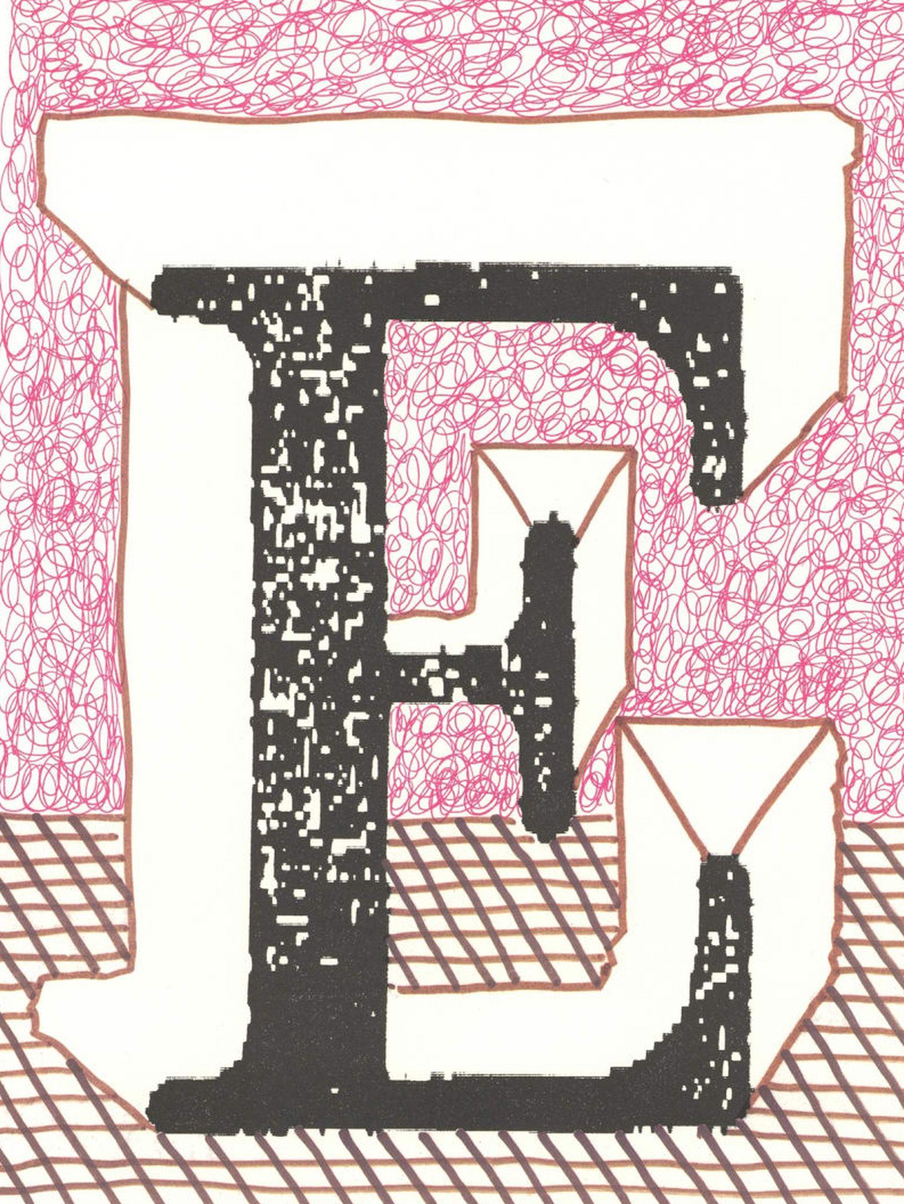 'E' From 'Hockney's Alphabet' By David Hockney For Sale 1