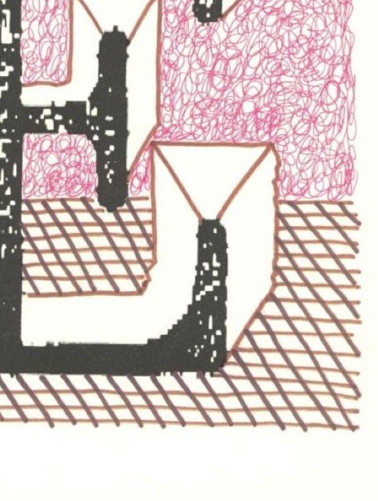 'E', Hockney's Alphabet, David Hockney and Stephen Spender, Lithograph, 1991 For Sale 1