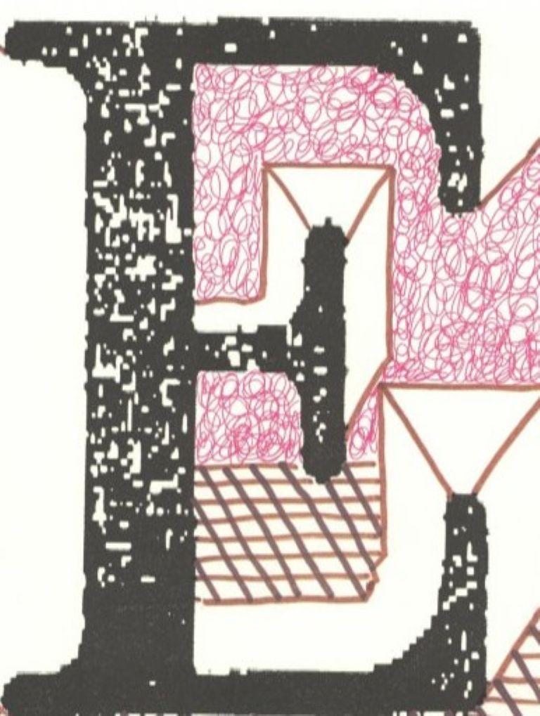 'E', Hockney's Alphabet, David Hockney and Stephen Spender, Lithograph, 1991 For Sale 2