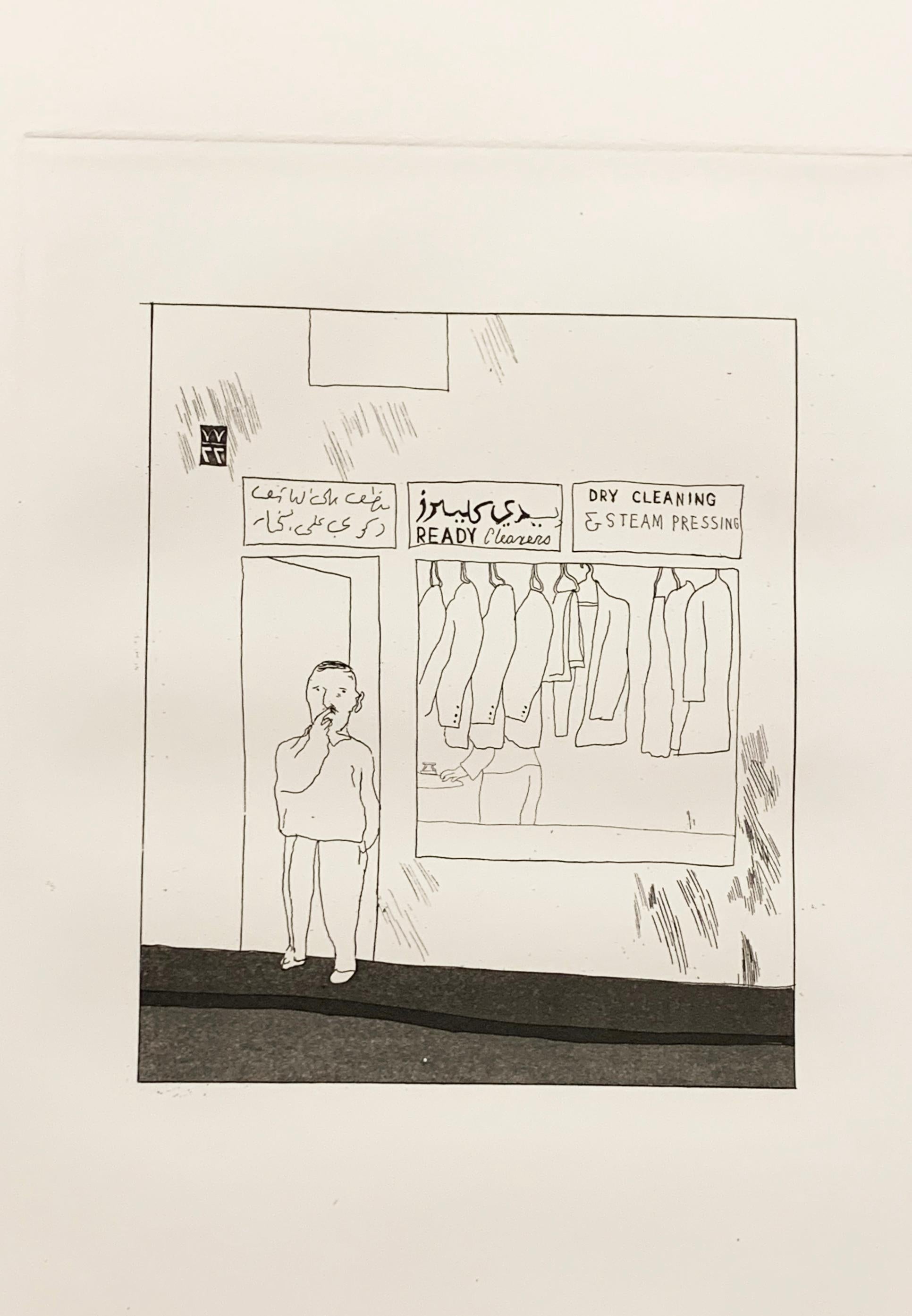 FOURTEEN POEMS BY C.P. CAVAFY 3