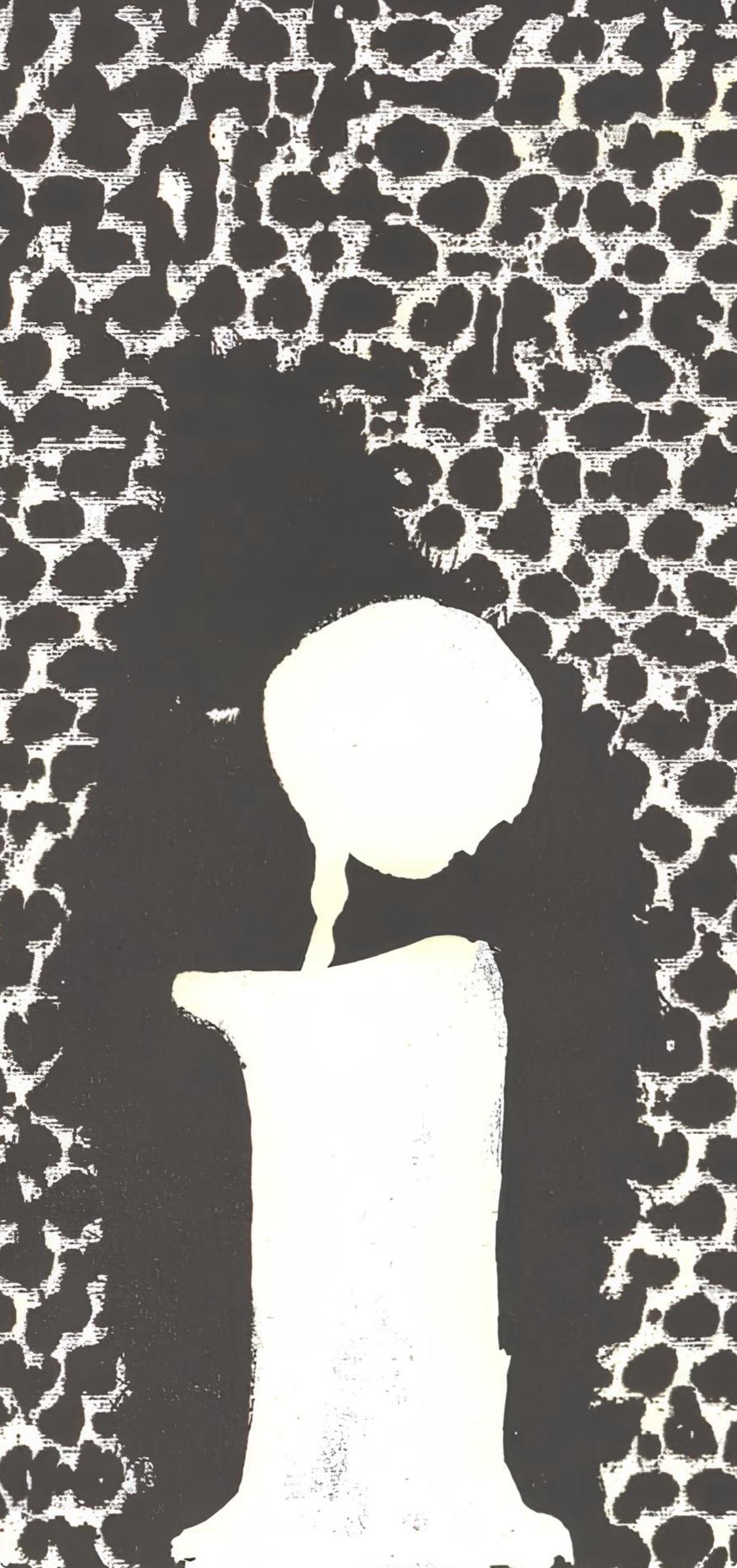 I, Hockney's Alphabet, David Hockney For Sale 1