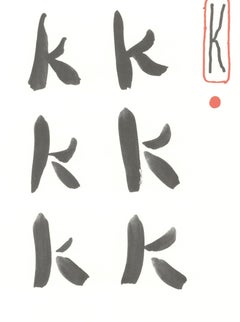 'K' From 'Hockney's Alphabet' By David Hockney
