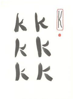 K" da "L'alfabeto di Hockney" di David Hockney