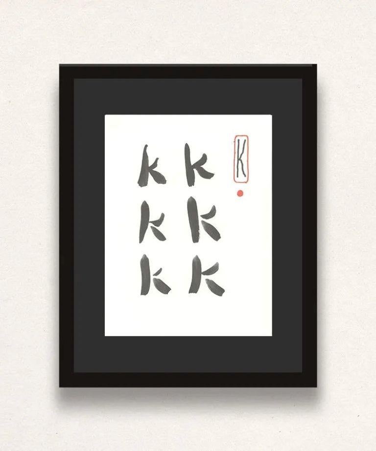 'K', Hockney's Alphabet, David Hockney and Stephen Spender, Lithograph, 1991 For Sale 4