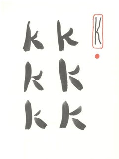 'K', Hockney's Alphabet, David Hockney and Stephen Spender, Lithograph, 1991