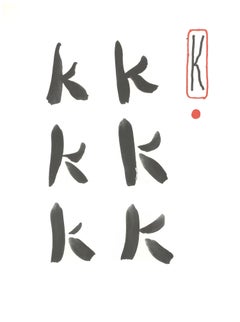 K, Alfabeto de Hockney, David Hockney