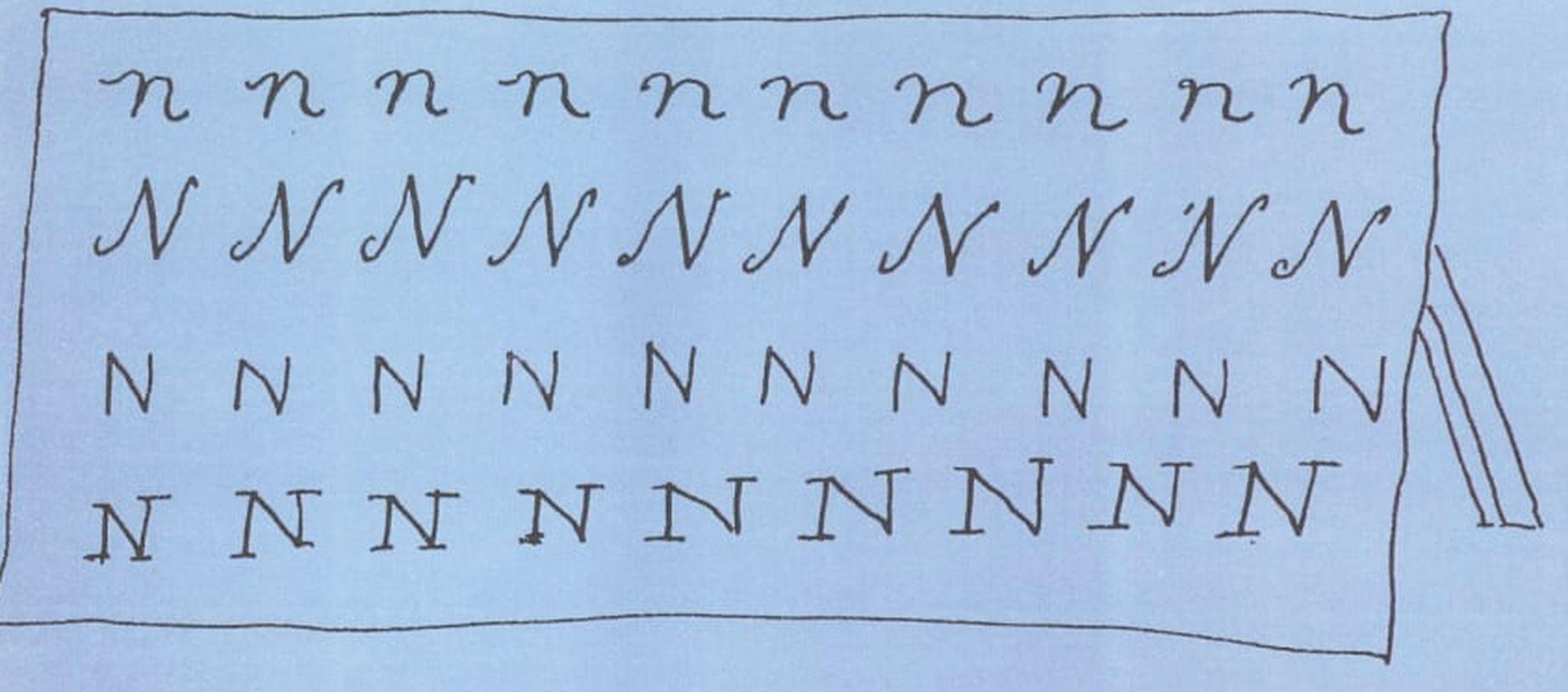 'N' From 'Hockney's Alphabet' By David Hockney For Sale 2