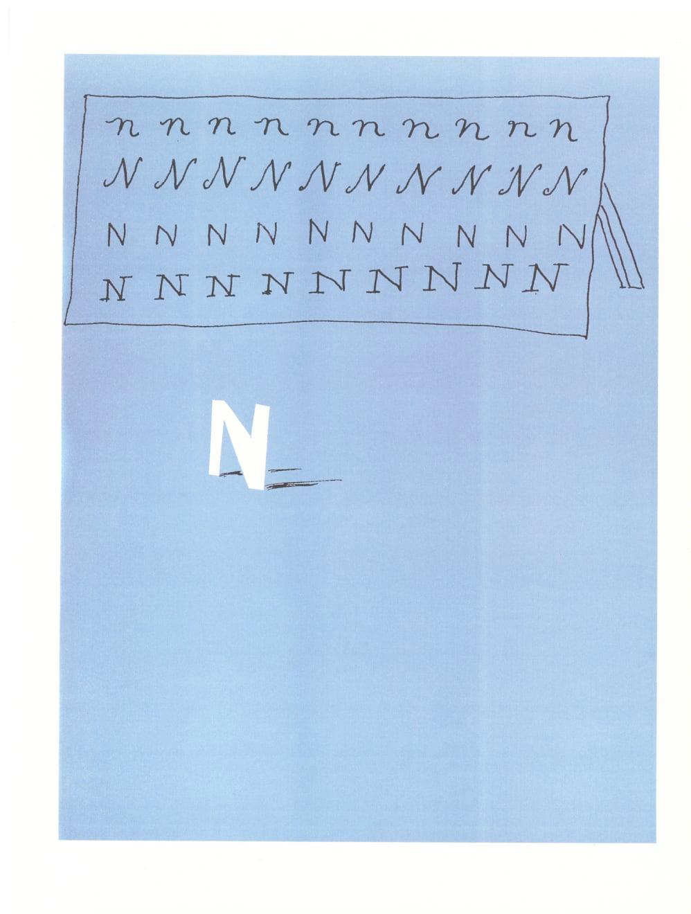 'N' From 'Hockney's Alphabet' 

By David Hockney

David Hockney is a renowned British artist known for his vibrant paintings and innovative use of technology in art. His work often explores themes of perspective and the beauty of everyday life,