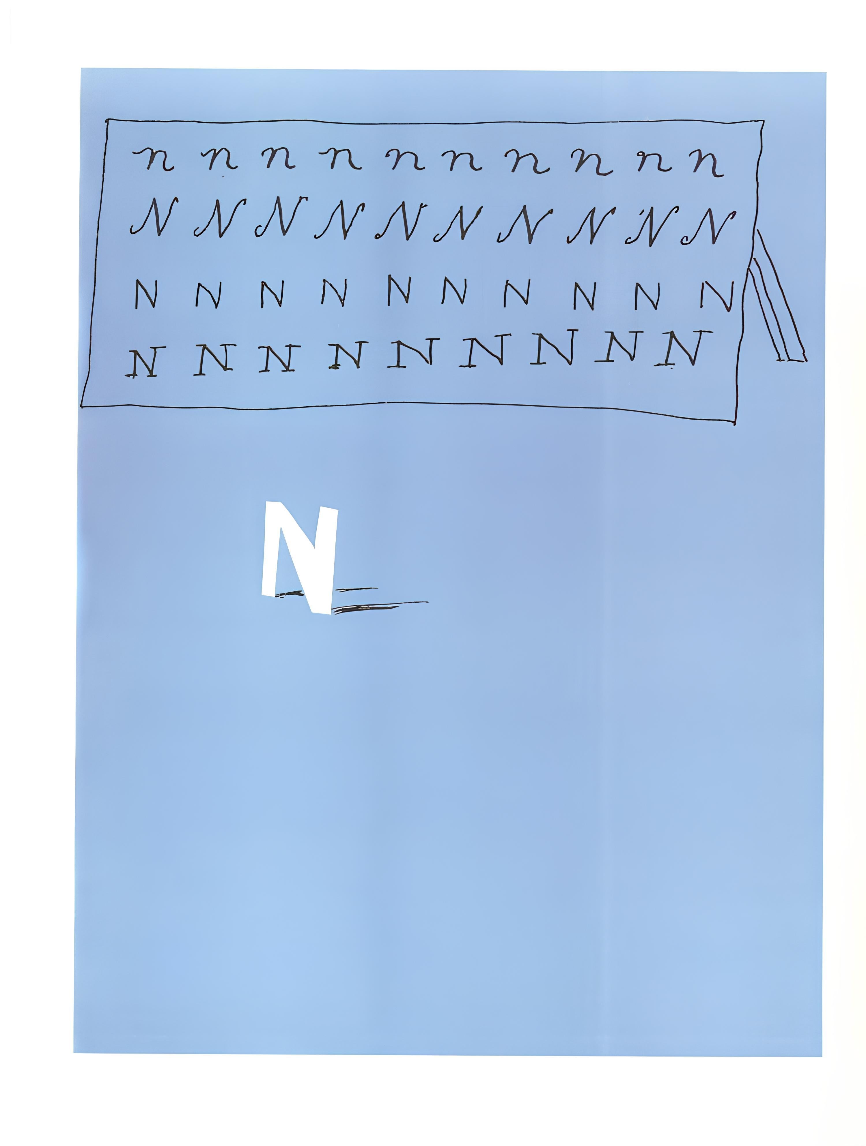 Lithograph in colors on vélin Exhibition Fine Art Cartridge paper. Paper Size: 12.75 x 9.75 inches. Inscription: Unsigned and unnumbered, as issued. Notes: From the folio, Hockney's Alphabet, Drawings by David Hockney, 1991. Published by Aids Crisis