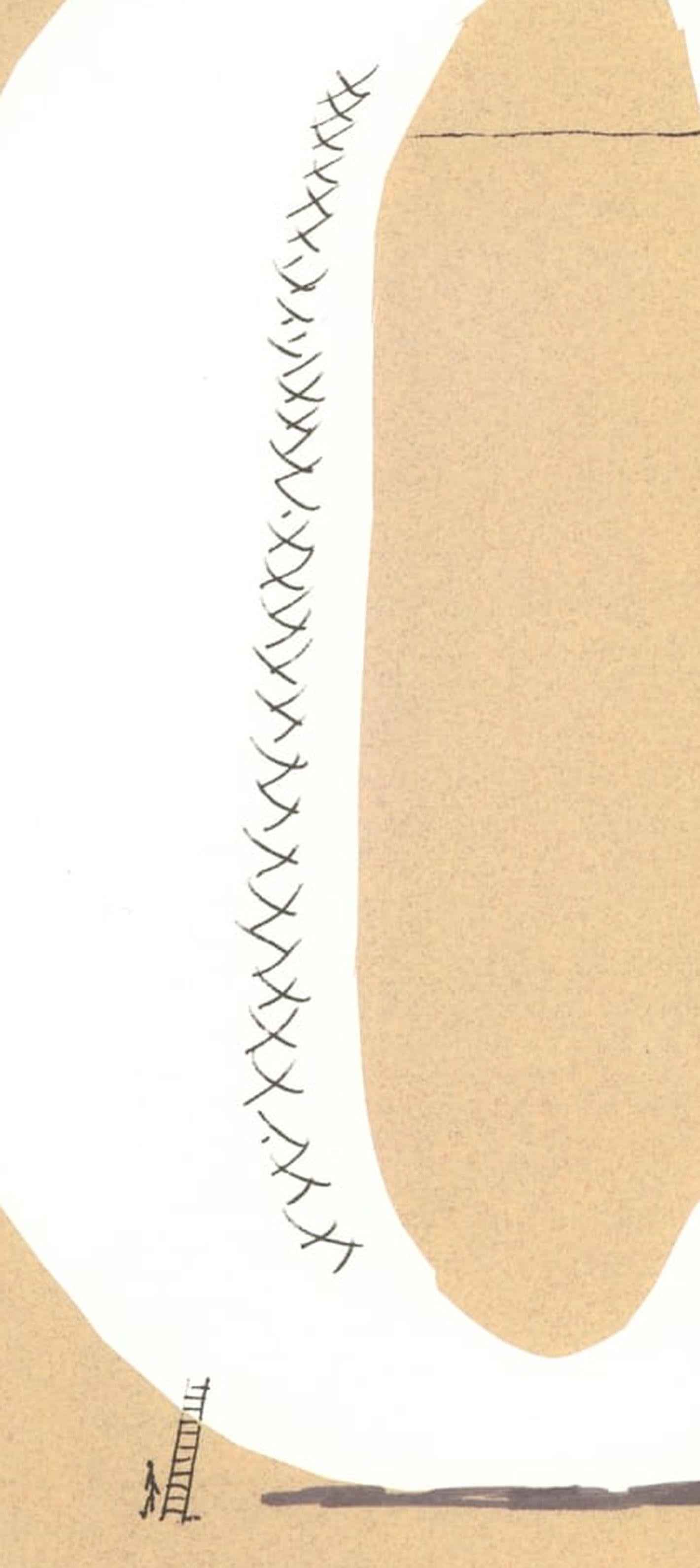 O d'Hockney's Alphabet de David Hockney en vente 2