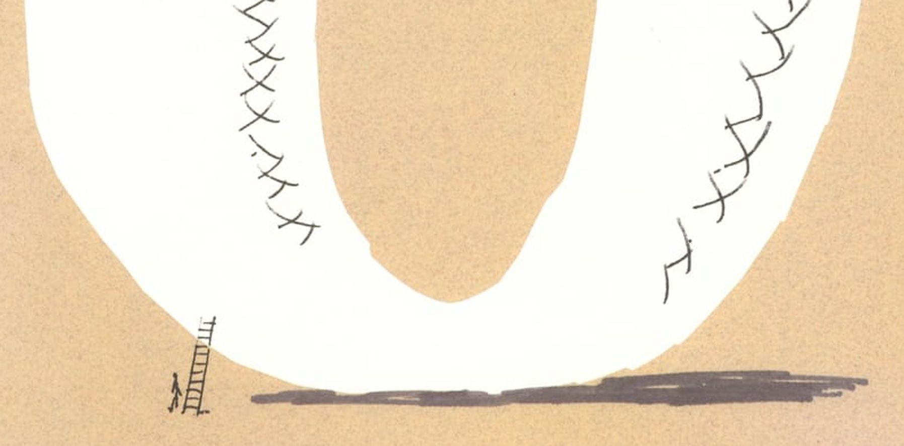 O d'Hockney's Alphabet de David Hockney en vente 3