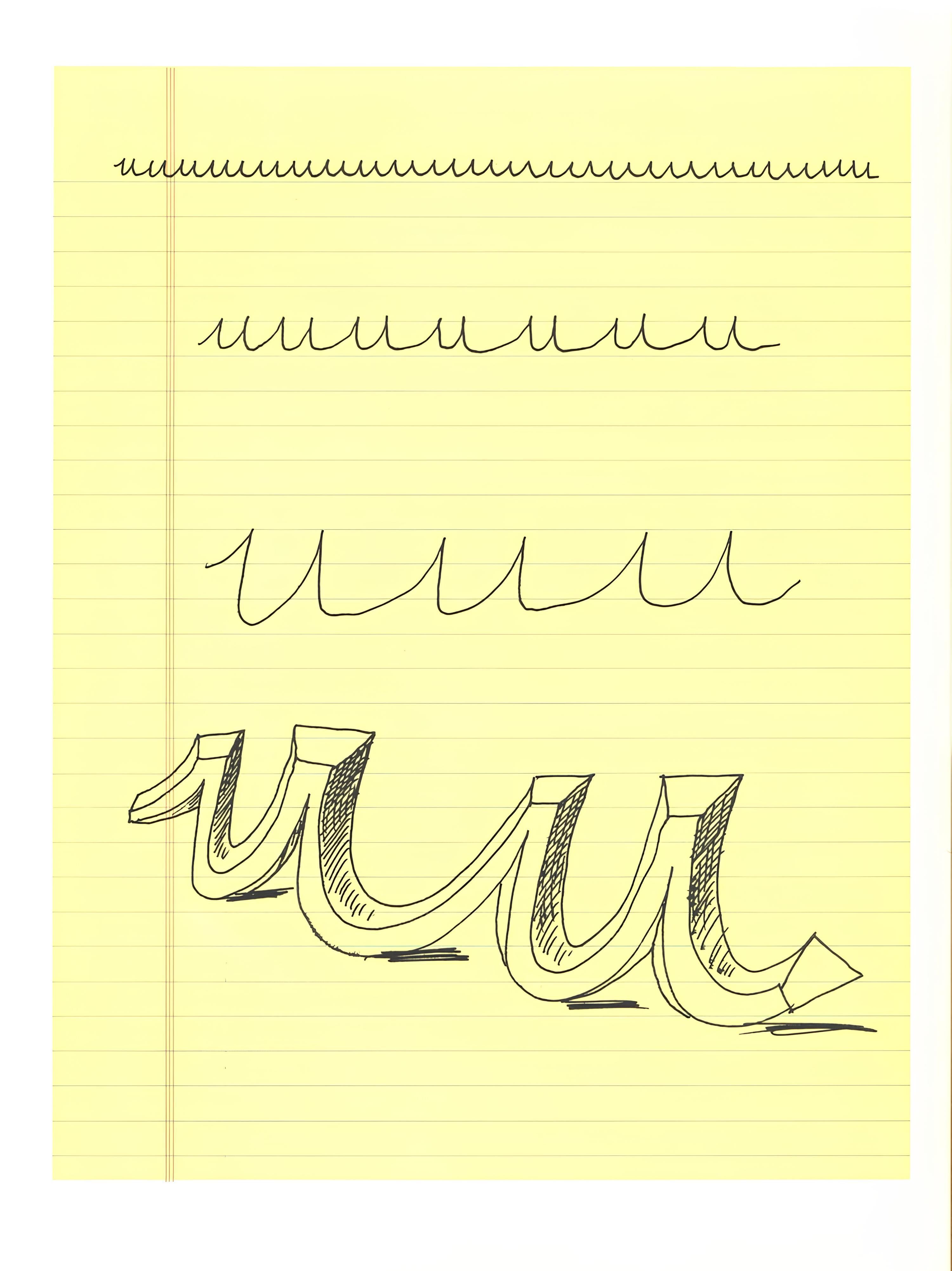 Lithograph in colors on vélin Exhibition Fine Art Cartridge paper. Paper Size: 12.75 x 9.75 inches. Inscription: Unsigned and unnumbered, as issued. Notes: From the folio, Hockney's Alphabet, Drawings by David Hockney, 1991. Published by Aids Crisis